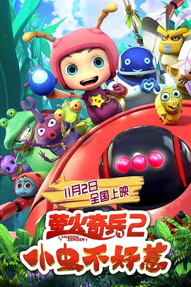 久热精品在线